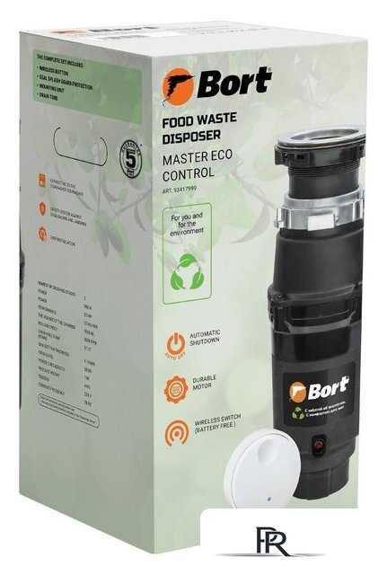 Измельчитель пищевых отходов Bort Master Eco Control - Изображение №4 — Интернет-магазин ПроЗаказ