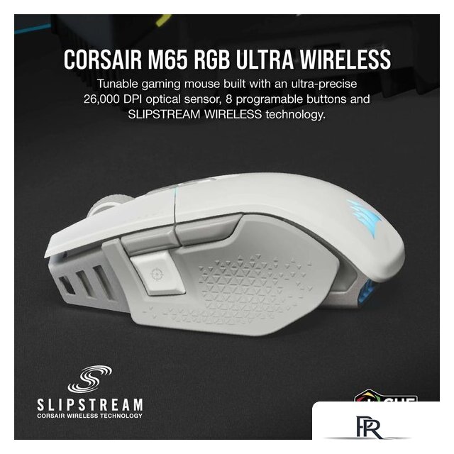 Игровая мышь Corsair M65 RGB Ultra Wireless (белый) - Изображение №2 — Интернет-магазин ПроЗаказ
