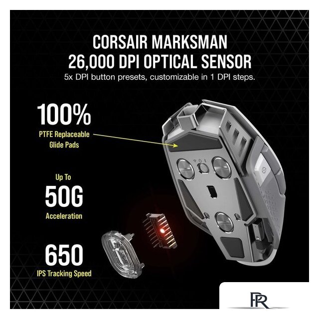 Игровая мышь Corsair M65 RGB Ultra Wireless (белый) - Изображение №4 — Интернет-магазин ПроЗаказ