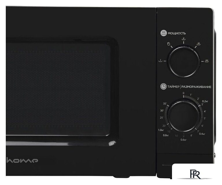 Микроволновая печь HOME HMM207BB - Изображение №5 — Интернет-магазин ПроЗаказ