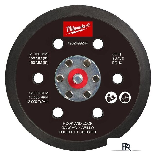 Шлифподошва Milwaukee 4932499244 - Изображение №1 — Интернет-магазин ПроЗаказ
