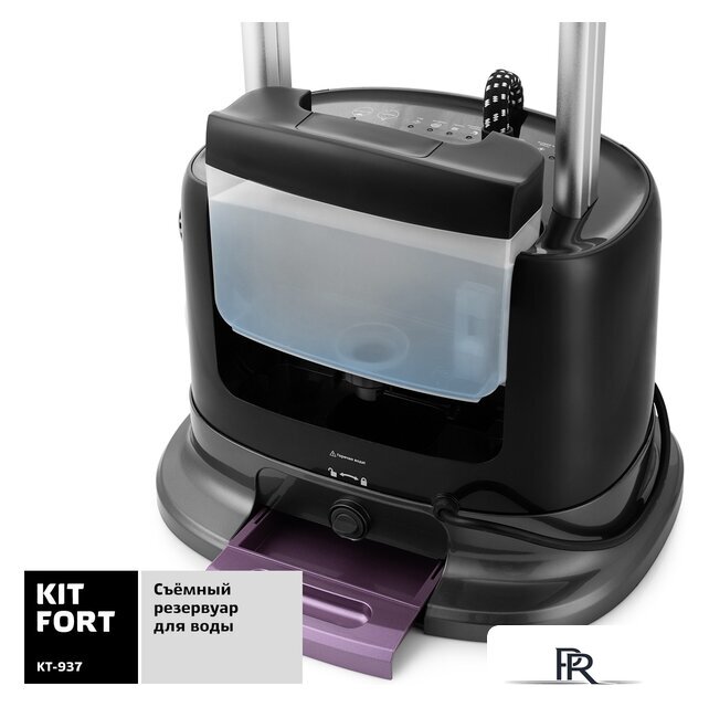 Отпариватель Kitfort KT-937 - Изображение №8 — Интернет-магазин ПроЗаказ