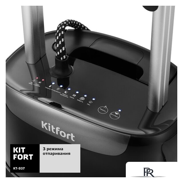 Отпариватель Kitfort KT-937 - Изображение №6 — Интернет-магазин ПроЗаказ