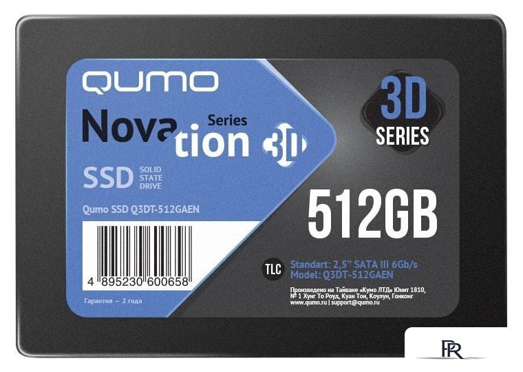 SSD QUMO Novation 3D TLC 512GB Q3DT-512GAEN - Изображение №1 — Интернет-магазин ПроЗаказ