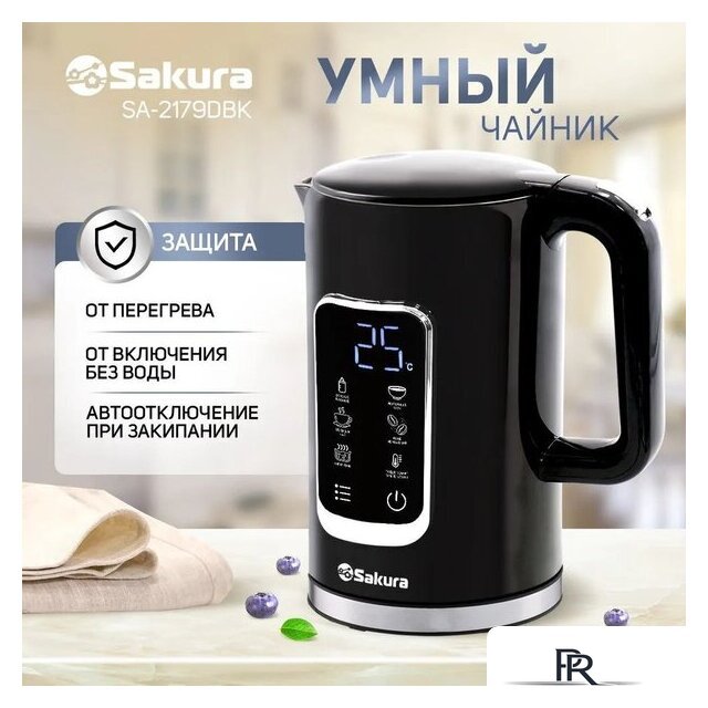 Электрический чайник Sakura SA-2179DBK - Изображение №2 — Интернет-магазин ПроЗаказ