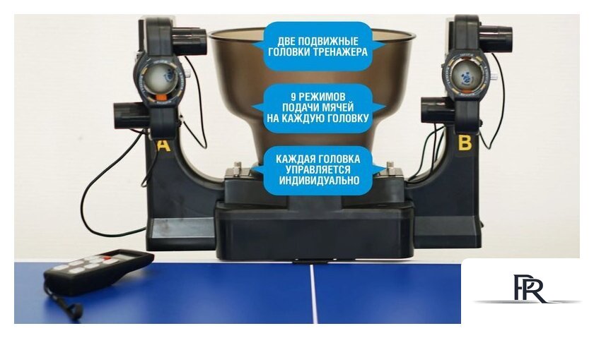 Тренажер для настольного тенниса Start Line S1001 - Изображение №8 — Интернет-магазин ПроЗаказ