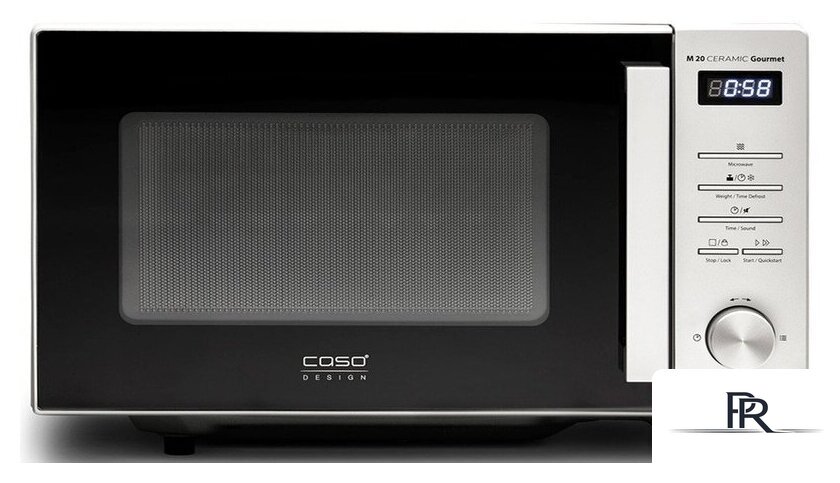 Микроволновая печь CASO M 20 Ceramic Gourmet - Изображение №1 — Интернет-магазин ПроЗаказ