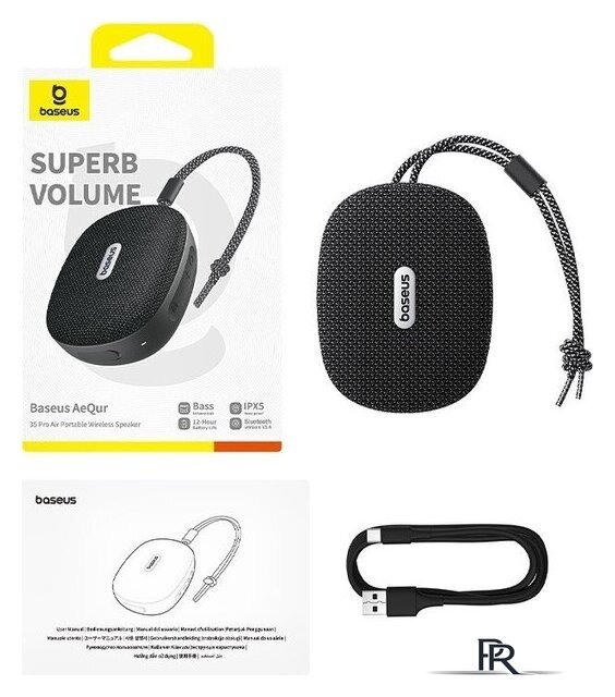 Беспроводная колонка Baseus AeQur 35 Pro Air Portable Wireless Speaker - Изображение №16 — Интернет-магазин ПроЗаказ