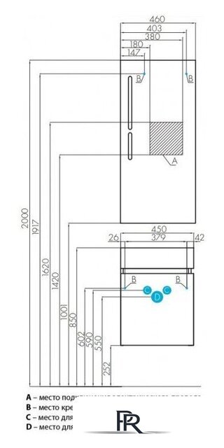  Акватон Тумба с умывальником Эклипс 46 1A1728K1EK49R - Изображение №2 — Интернет-магазин ПроЗаказ