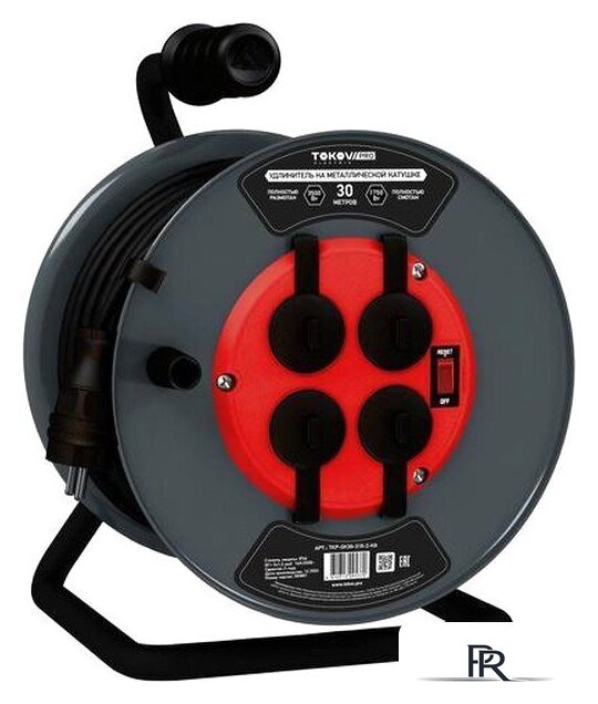 Удлинитель на катушке Tokov Electric TKP-SK30-315-Z-KG - Изображение №1 — Интернет-магазин ПроЗаказ