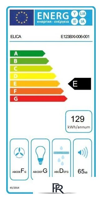 Кухонная вытяжка Elica Elite 14 Lux GRVT WH/A/60 - Изображение №2 — Интернет-магазин ПроЗаказ
