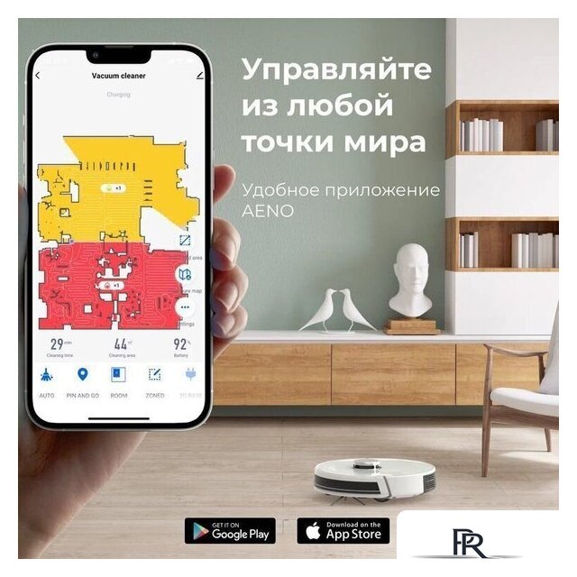 Робот-пылесос AENO RC2S - Изображение №8 — Интернет-магазин ПроЗаказ
