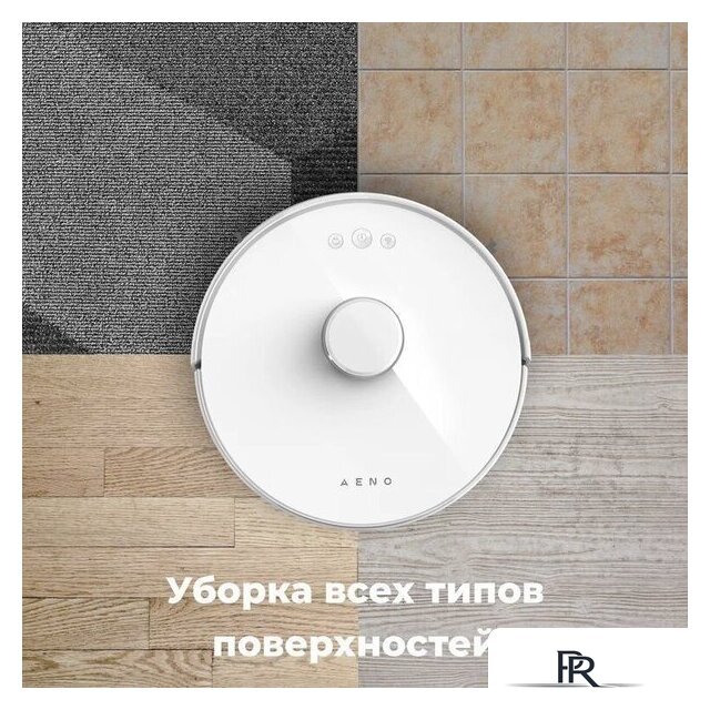 Робот-пылесос AENO RC2S - Изображение №11 — Интернет-магазин ПроЗаказ