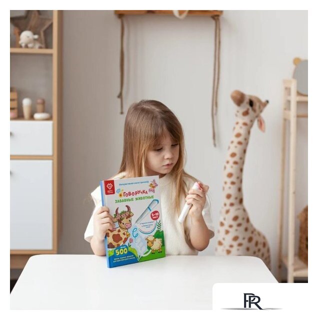 Интерактивная игрушка Bert Toys Говоручка 4630017947324 (розовый) - Изображение №5 — Интернет-магазин ПроЗаказ