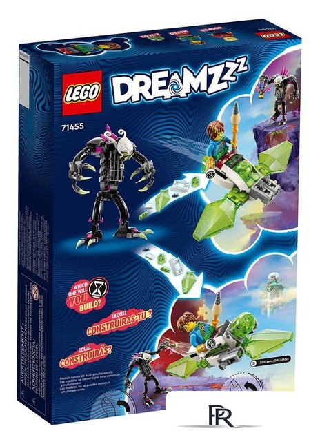 Конструктор LEGO DREAMZzz 71455 Гримкипер: монстр-тюремщик - Изображение №4 — Интернет-магазин ПроЗаказ