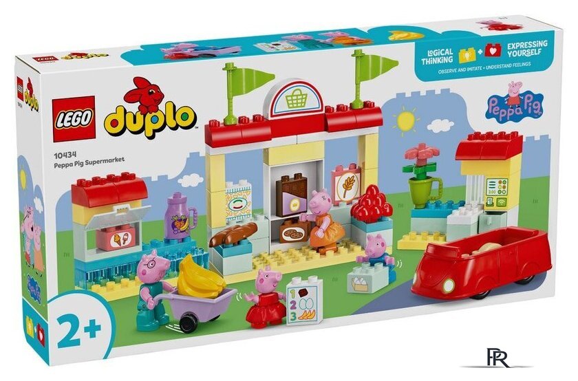 Конструктор LEGO Duplo 10434 Супермаркет Свинки Пеппы - Изображение №1 — Интернет-магазин ПроЗаказ