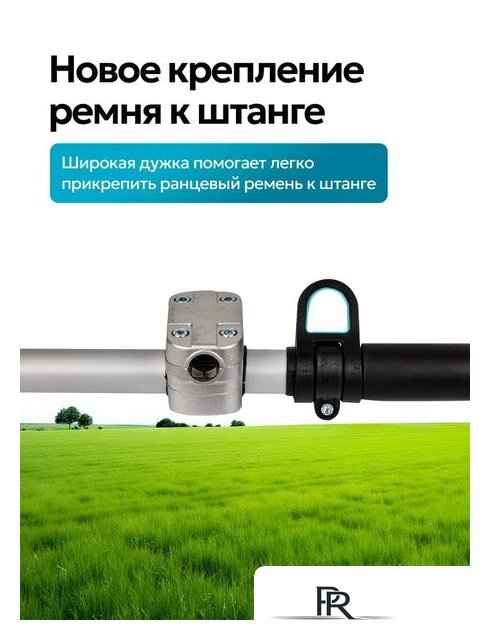 Триммер GPT NBC-550 D - Изображение №17 — Интернет-магазин ПроЗаказ