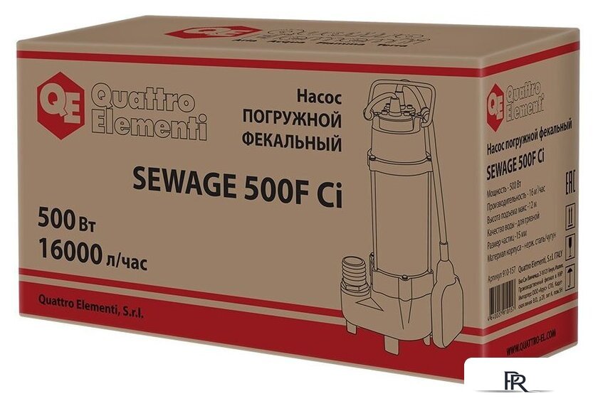Фекальный насос Quattro Elementi Sewage 500F Ci - Изображение №4 — Интернет-магазин ПроЗаказ
