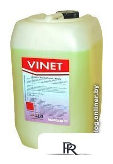  ATAS Vinet 20кг - Изображение №1 — Интернет-магазин ПроЗаказ
