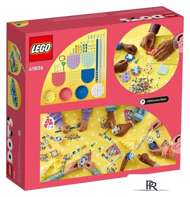 Конструктор LEGO DOTS 41806 Большой набор для вечеринки - Изображение №2 — Интернет-магазин ПроЗаказ