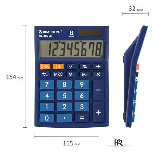 Бухгалтерский калькулятор BRAUBERG Ultra-08-BU 250508 (синий) - Изображение №6 — Интернет-магазин ПроЗаказ