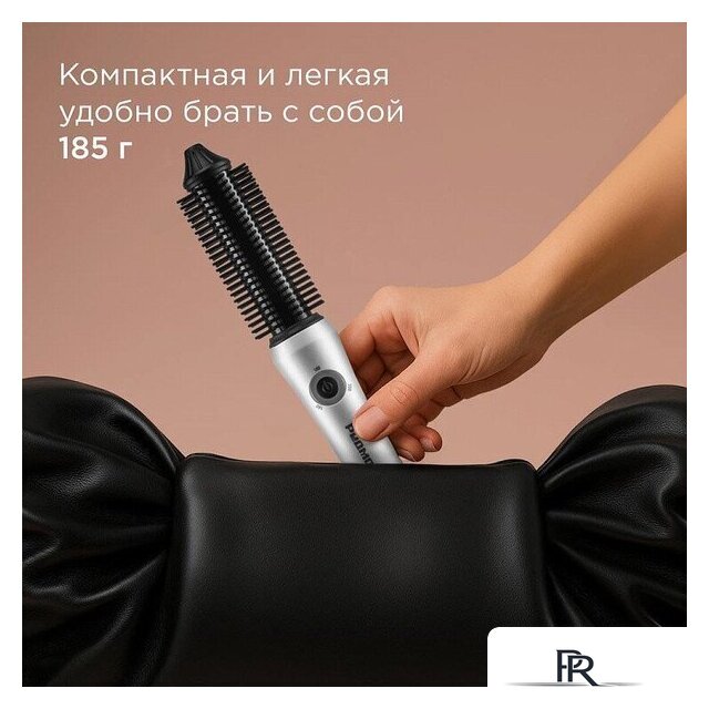 Выпрямитель Redmond (Редмонд) HS1741 (белый) - Изображение №8 — Интернет-магазин ПроЗаказ