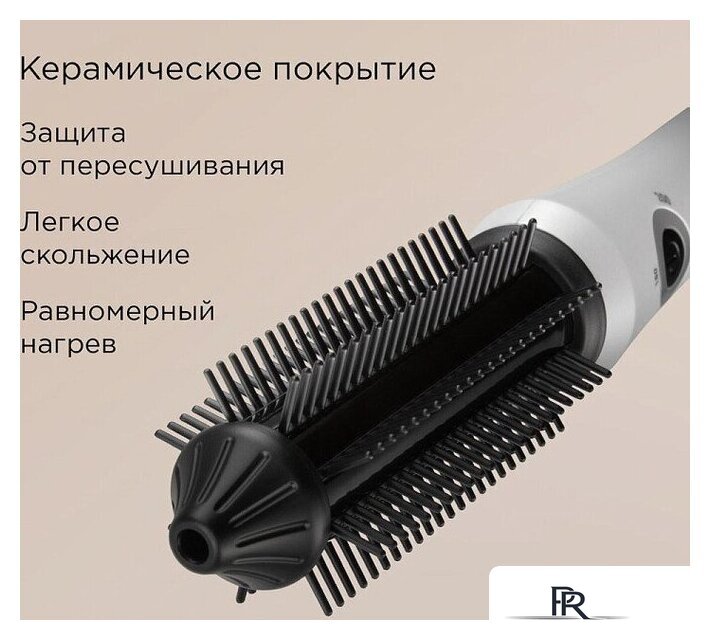 Выпрямитель Redmond (Редмонд) HS1741 (белый) - Изображение №11 — Интернет-магазин ПроЗаказ