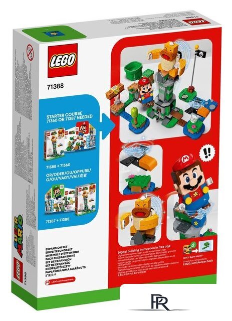 Конструктор LEGO Super Mario 71388 Падающая башня босса братца-сумо - Изображение №2 — Интернет-магазин ПроЗаказ