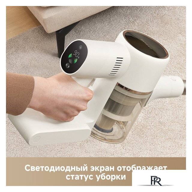 Пылесос Dreame Cordless Vacuum Cleaner R10s VZV22A (евровилка, белый) - Изображение №11 — Интернет-магазин ПроЗаказ