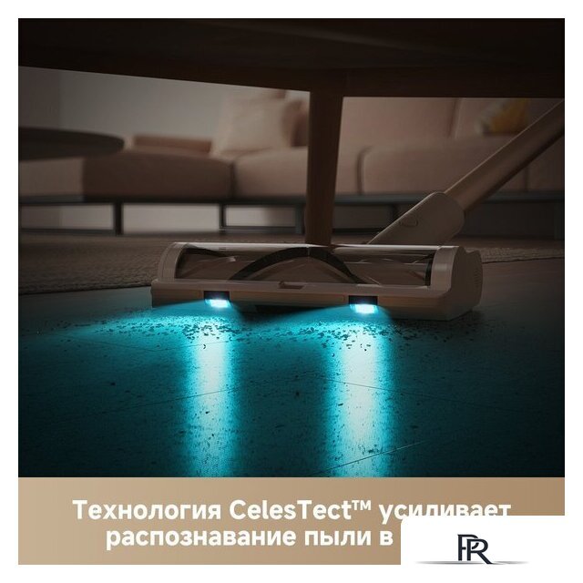 Пылесос Dreame Cordless Vacuum Cleaner R10s VZV22A (евровилка, белый) - Изображение №7 — Интернет-магазин ПроЗаказ