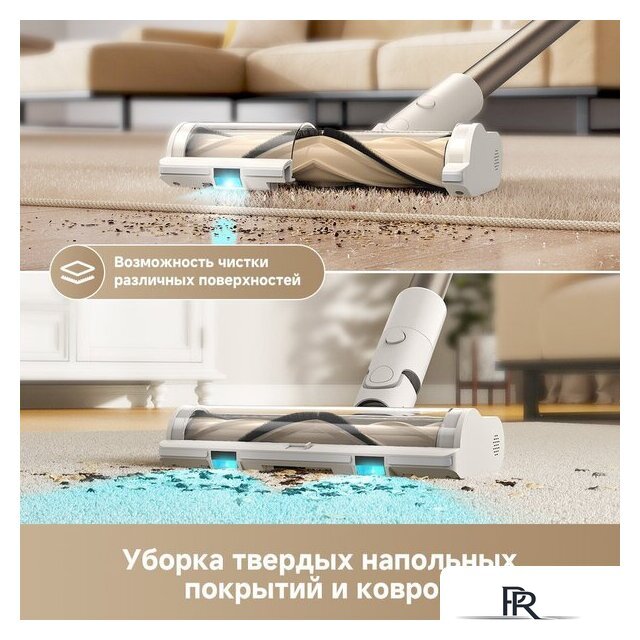 Пылесос Dreame Cordless Vacuum Cleaner R10s VZV22A (евровилка, белый) - Изображение №8 — Интернет-магазин ПроЗаказ
