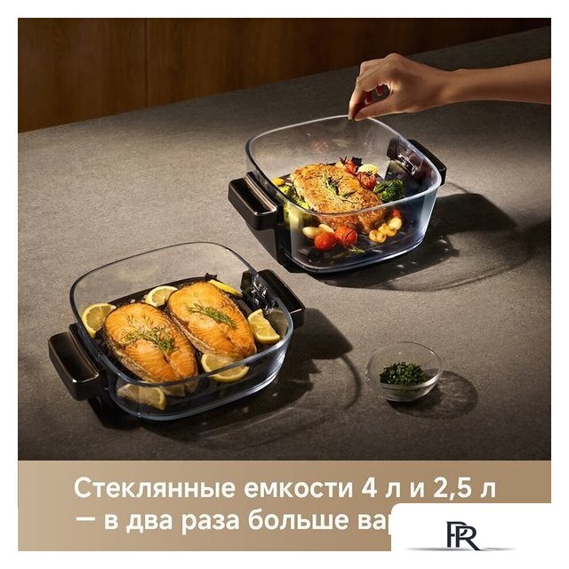 Аэрогриль (аэрофритюрница) Trouver Air Fryer AF20 Pro (черный) - Изображение №9 — Интернет-магазин ПроЗаказ