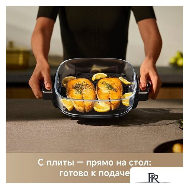 Аэрогриль (аэрофритюрница) Trouver Air Fryer AF20 Pro (черный) - Изображение №10 — Интернет-магазин ПроЗаказ