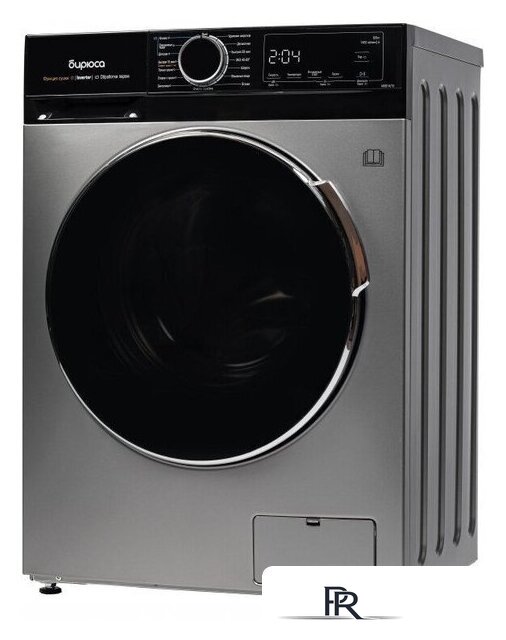 Стирально-сушильная машина Бирюса WMD-MX814/15 S - Изображение №2 — Интернет-магазин ПроЗаказ