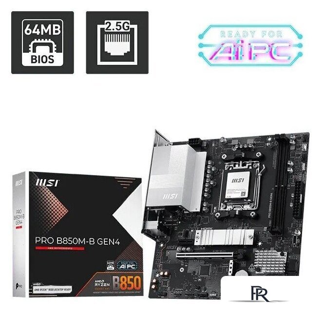 Материнская плата MSI Pro B850M-B Gen4 - Изображение №5 — Интернет-магазин ПроЗаказ