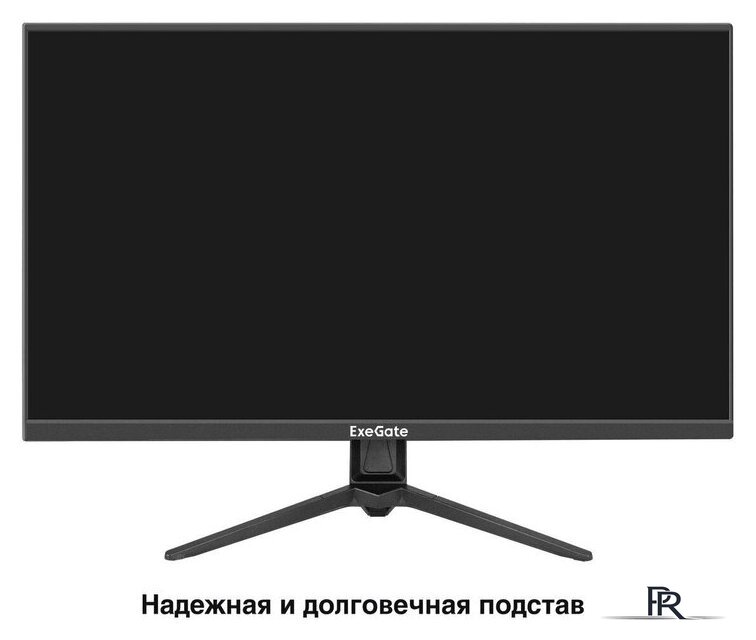 Монитор ExeGate SuperView EH2700CA EX300398RUS - Изображение №3 — Интернет-магазин ПроЗаказ