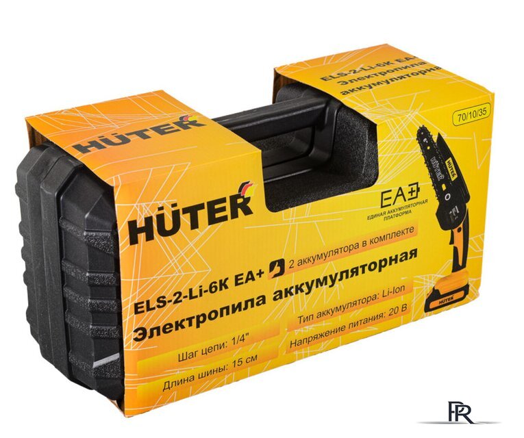 Аккумуляторная пила Huter ELS-2-Li-6K 70/10/35 (с 2-мя АКБ, кейс) - Изображение №8 — Интернет-магазин ПроЗаказ