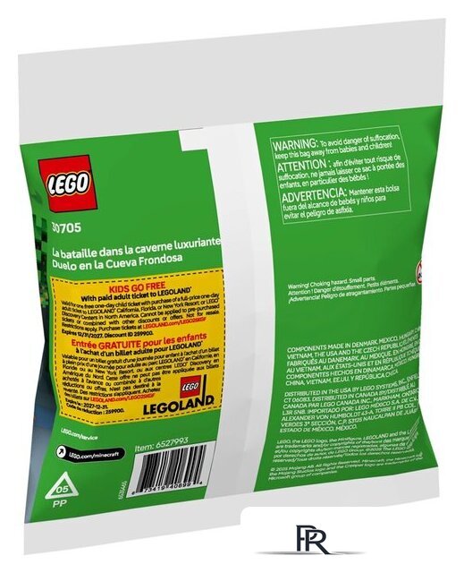 Конструктор LEGO Minecraft 30705 Битва в Пышной пещере - Изображение №3 — Интернет-магазин ПроЗаказ