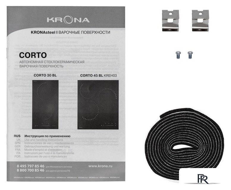 Варочная панель Krona Corto 45 BL - Изображение №11 — Интернет-магазин ПроЗаказ
