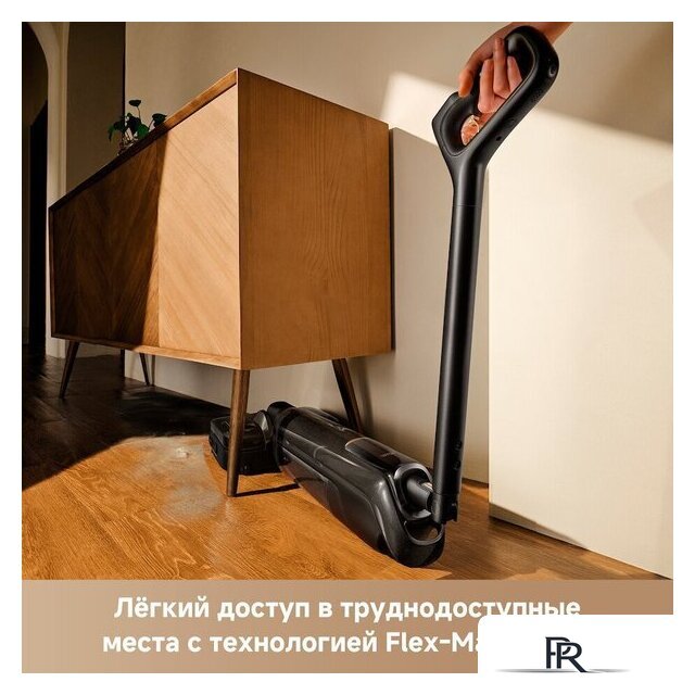 Вертикальный моющий пылесос Trouver Wet and Dry Vacuum M50 HMH36A (евровилка) - Изображение №6 — Интернет-магазин ПроЗаказ