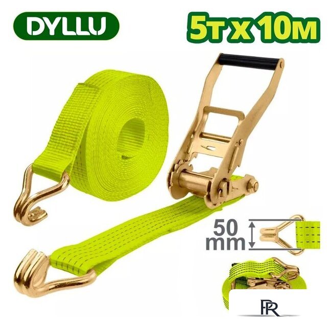 Фиксатор груза Dyllu DTRT13510 - Изображение №1 — Интернет-магазин ПроЗаказ
