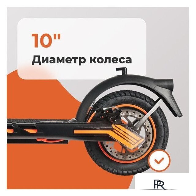Электросамокат Kugoo F2 СПМ - Изображение №2 — Интернет-магазин ПроЗаказ
