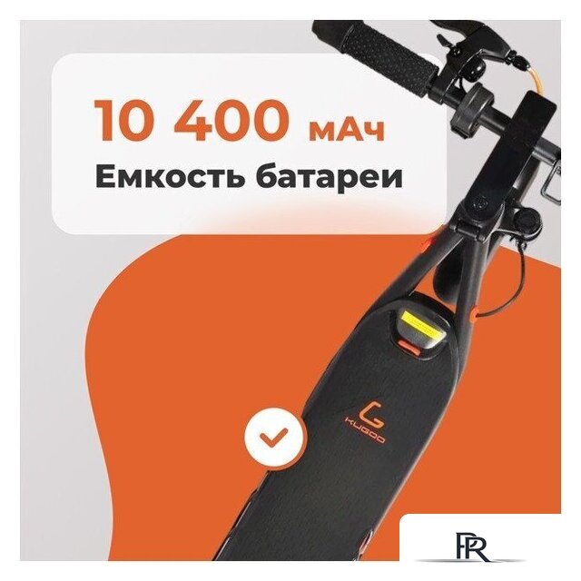 Электросамокат Kugoo F2 СПМ - Изображение №4 — Интернет-магазин ПроЗаказ