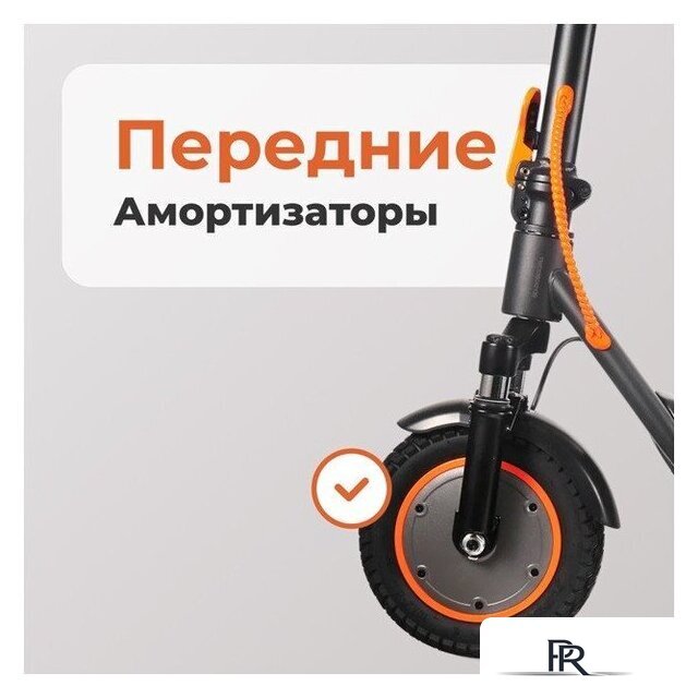 Электросамокат Kugoo F2 СПМ - Изображение №10 — Интернет-магазин ПроЗаказ
