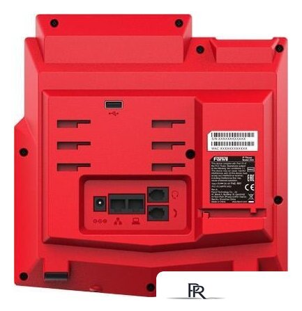 IP-телефон Fanvil X5U-R - Изображение №4 — Интернет-магазин ПроЗаказ