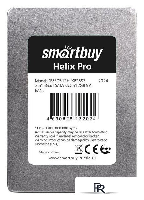 SSD SmartBuy Helix Pro 512GB SBSSD512HLXP25S3 - Изображение №1 — Интернет-магазин ПроЗаказ