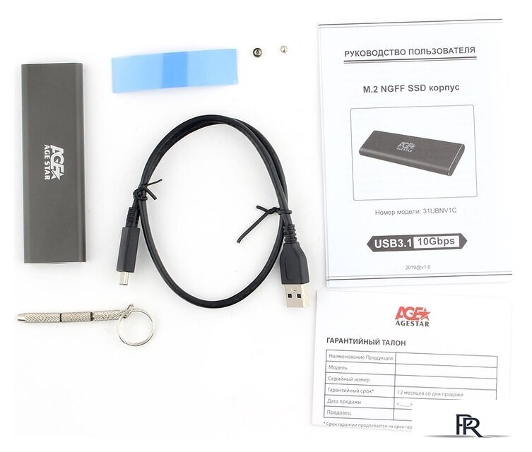 Бокс для накопителей M.2 AgeStar 31UBNV1C - Изображение №2 — Интернет-магазин ПроЗаказ