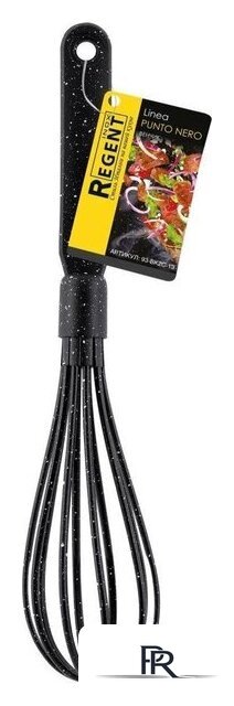 Венчик Regent Inox Punto Nero 93-BK2C-13 - Изображение №2 — Интернет-магазин ПроЗаказ