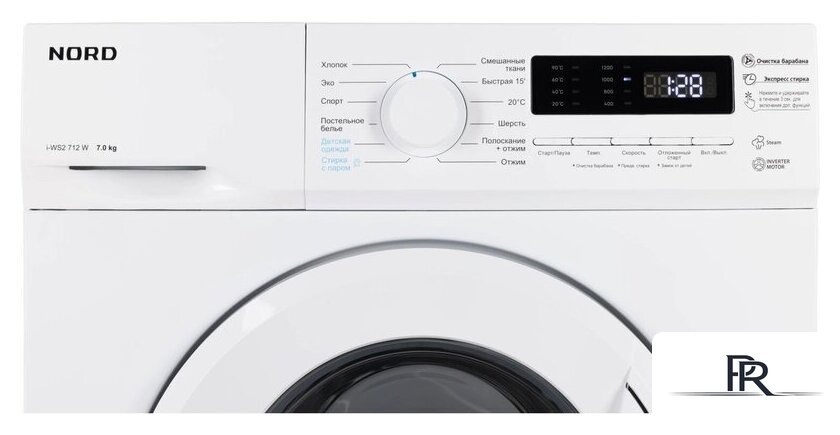 Стиральная машина Nord (Nordfrost) i-WS2 712 W - Изображение №5 — Интернет-магазин ПроЗаказ