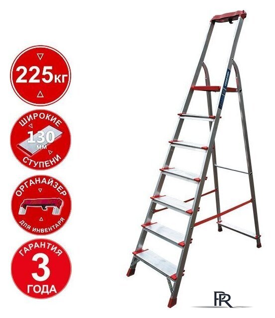 Лестница-стремянка Новая высота NV 3118 (7 ступеней) - Изображение №1 — Интернет-магазин ПроЗаказ